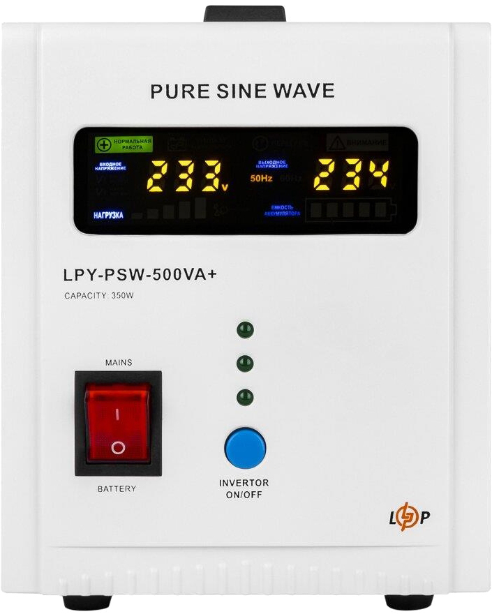 Источник бесперебойного питания LogicPower UPS12V LPY-PSW-500VA+ (350Вт) 5A/10A (4152)
