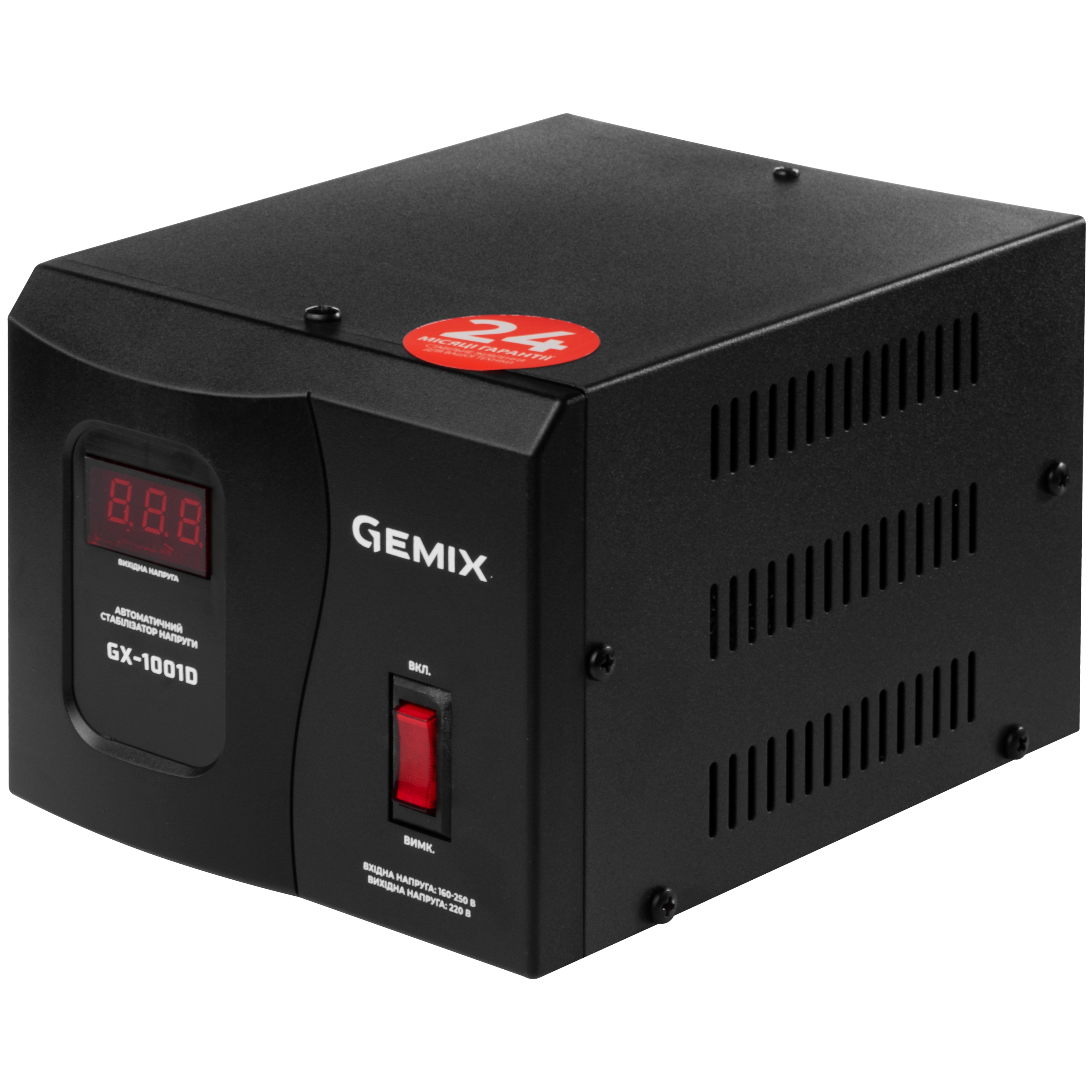 Характеристики бытовой стабилизатор Gemix GX-1001D