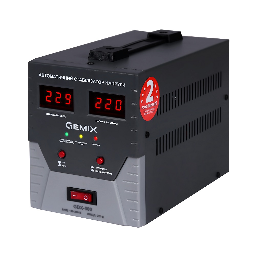 Бытовой стабилизатор Gemix GDX-500